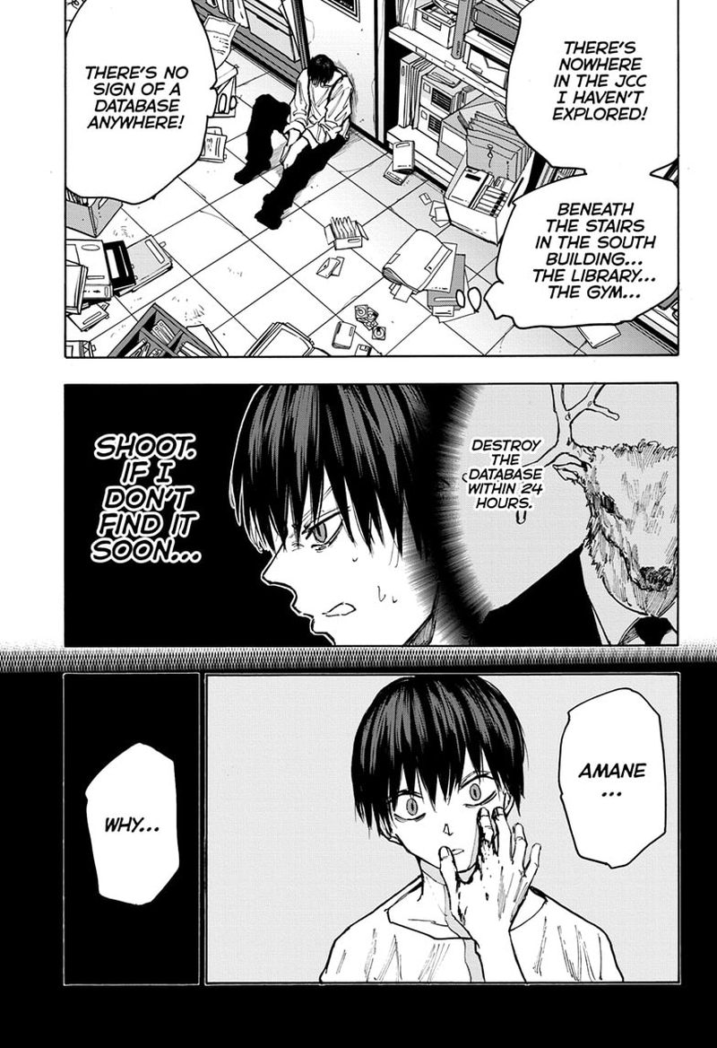 Chapter 85 Nightmare - Page 12